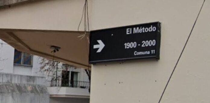 Calle El Método